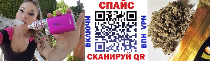 мориарти как зайти  даркнет сайт  Тейково  БУТИРАТ буратино 