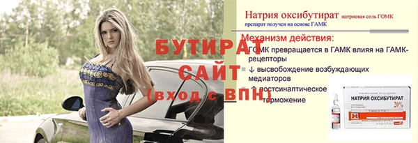 мдма Покачи