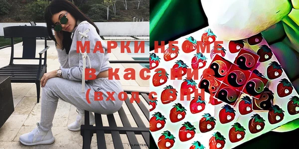 СК Покров