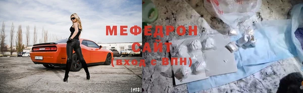 гашишное масло Армянск