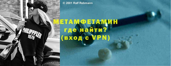 гашишное масло Армянск