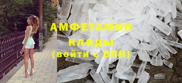 гашишное масло Армянск
