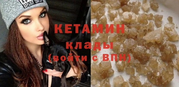 гашишное масло Армянск