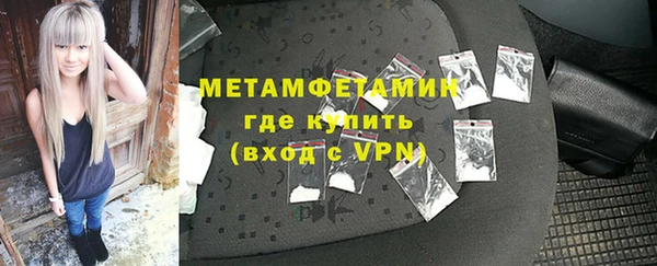 гашишное масло Армянск