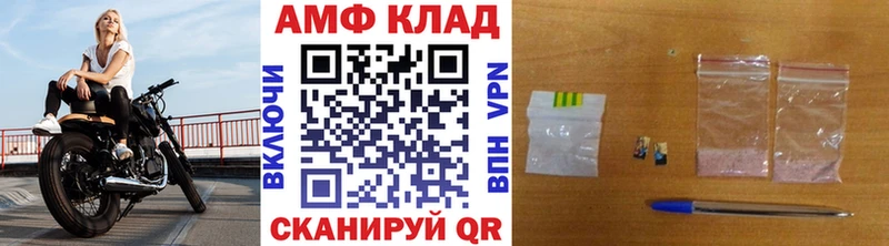 Первитин витя  Тейково 
