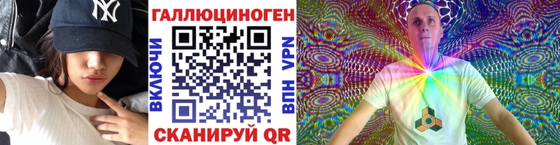 MEGA как зайти  Тейково  Галлюциногенные грибы GOLDEN TEACHER 